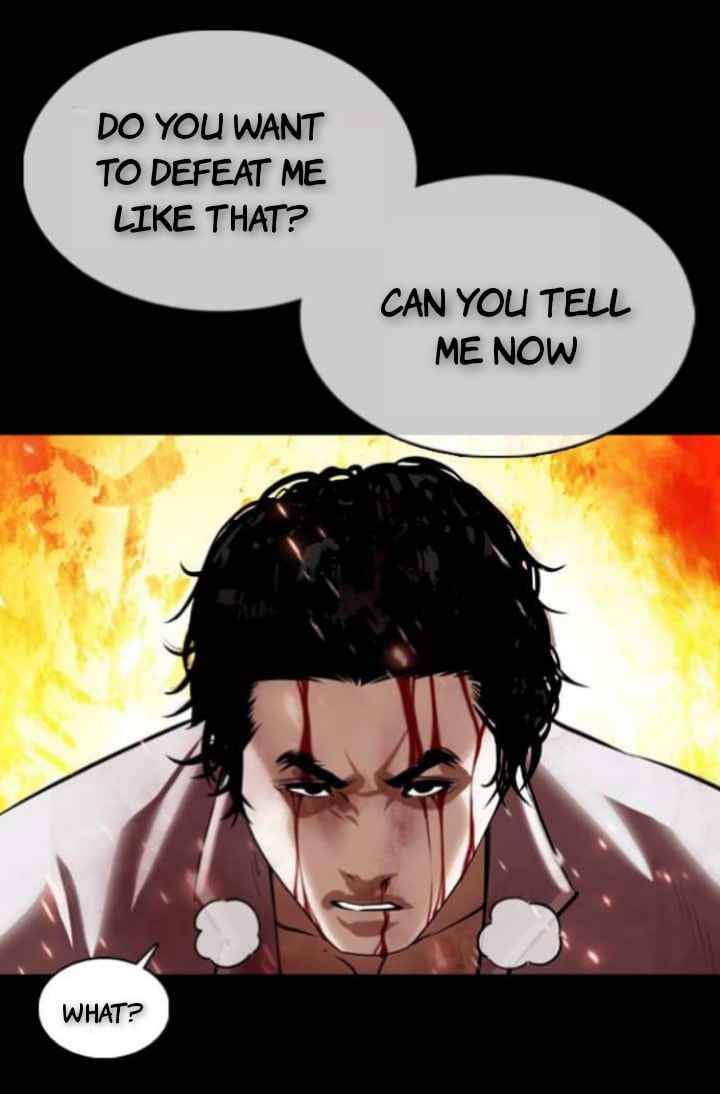 Page 45 of Chapter 368