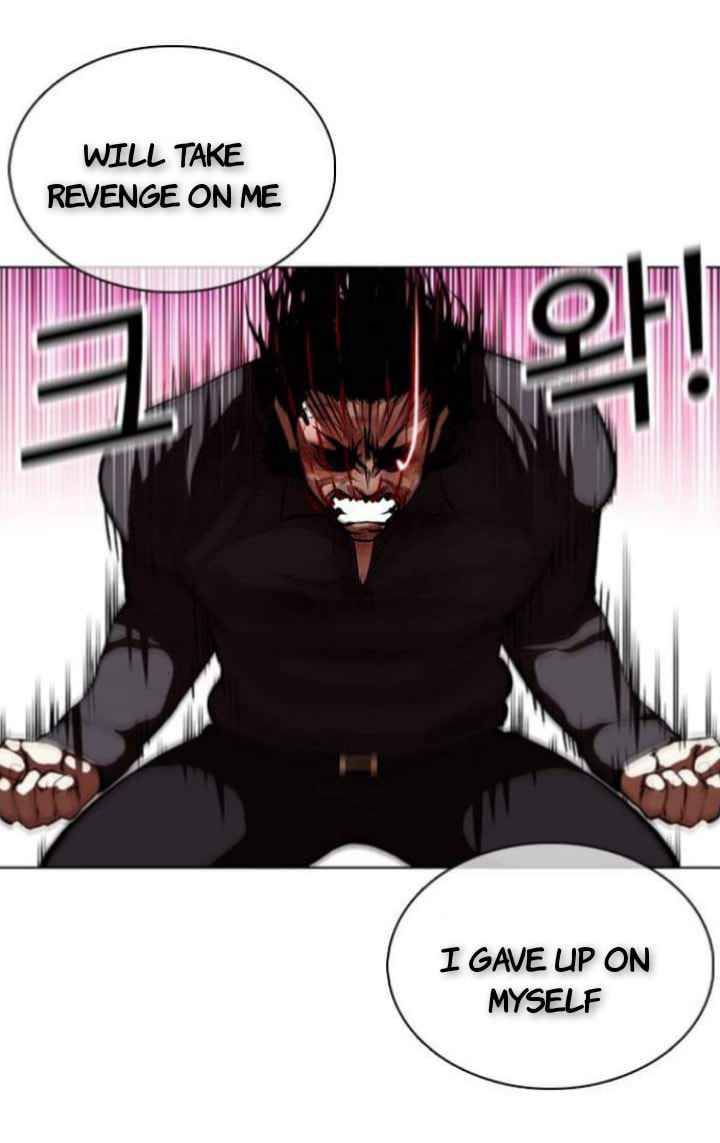 Page 51 of Chapter 368
