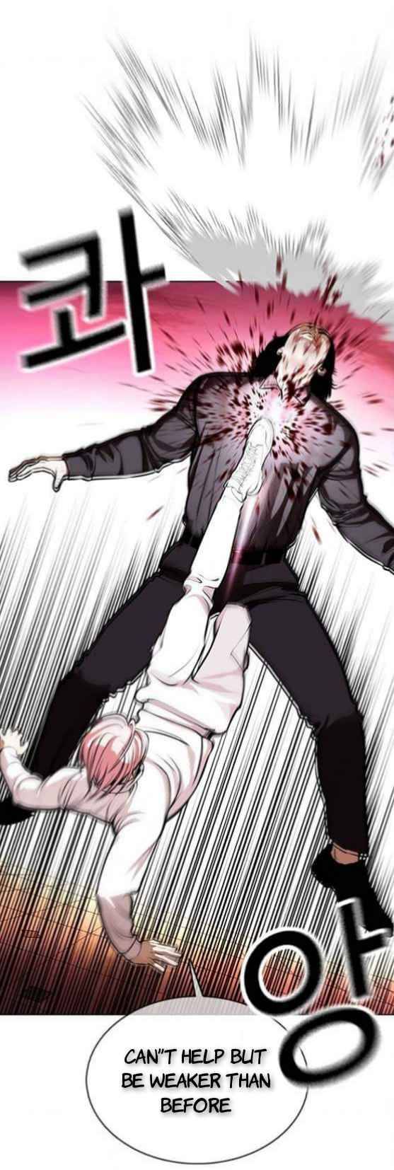 Page 52 of Chapter 368