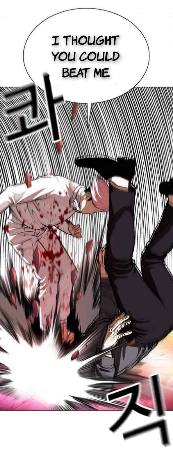Page 55 of Chapter 368