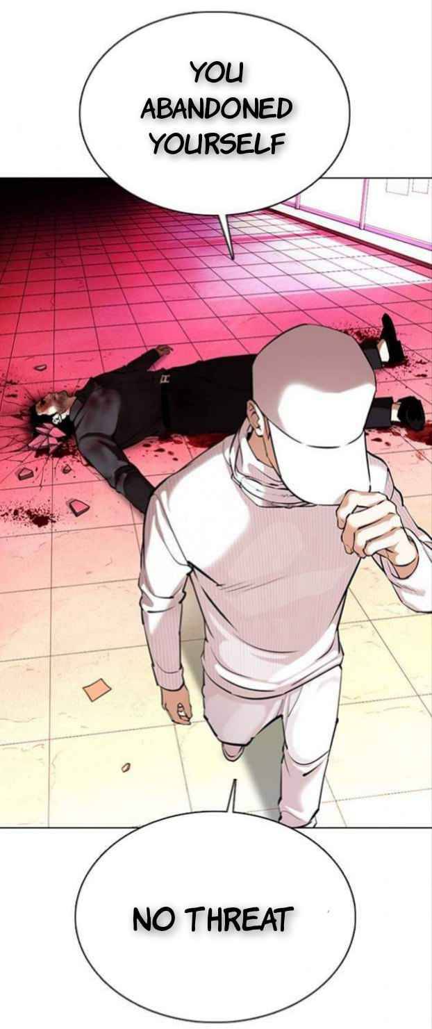 Page 63 of Chapter 368