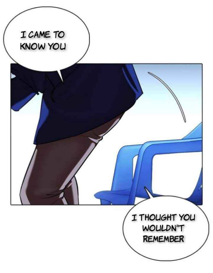 Page 73 of Chapter 368