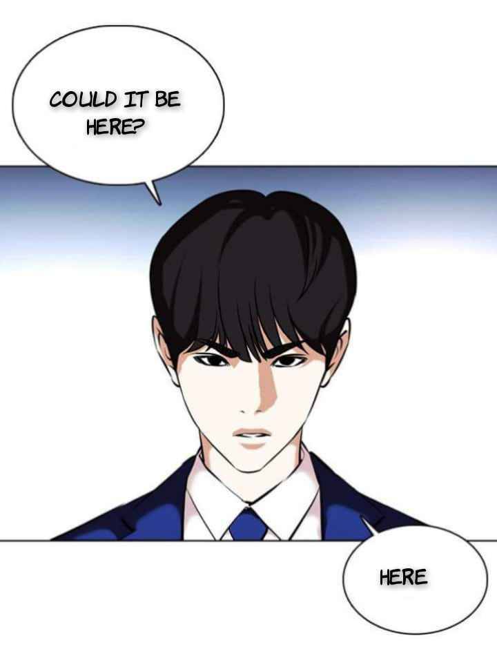 Page 74 of Chapter 368