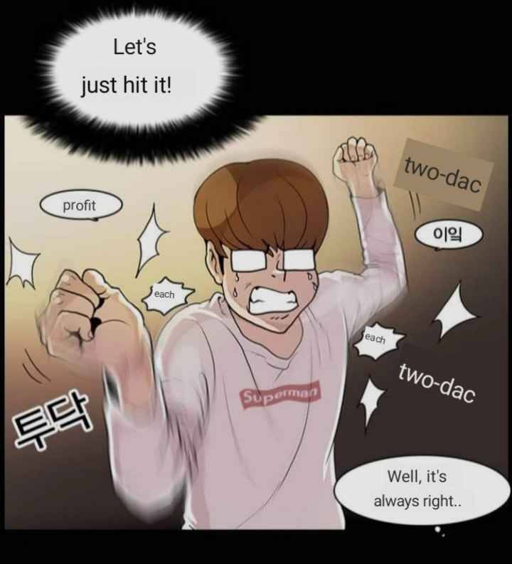 Page 76 of Chapter 368
