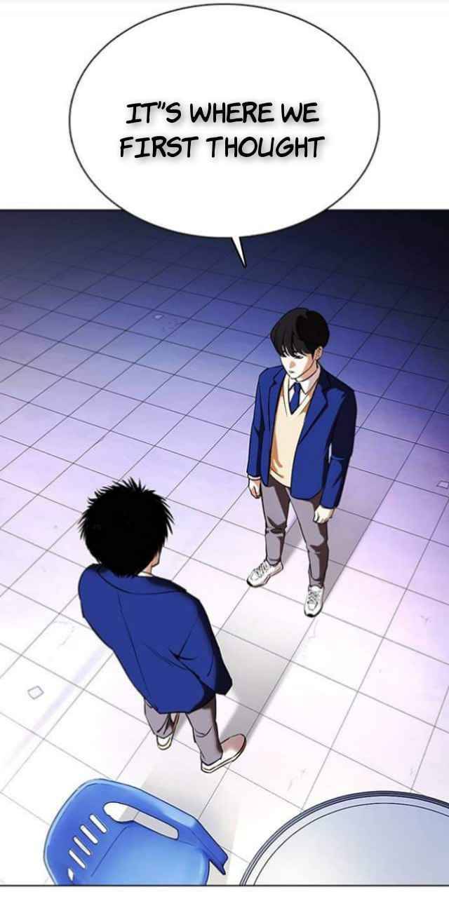 Page 77 of Chapter 368