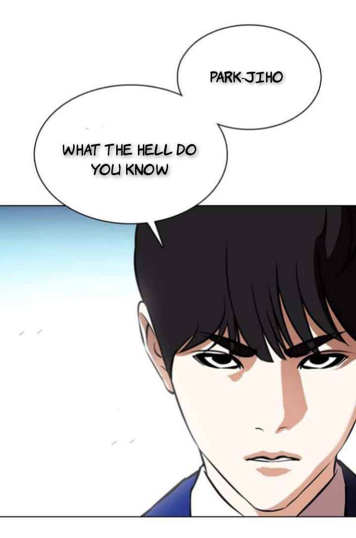 Page 79 of Chapter 368