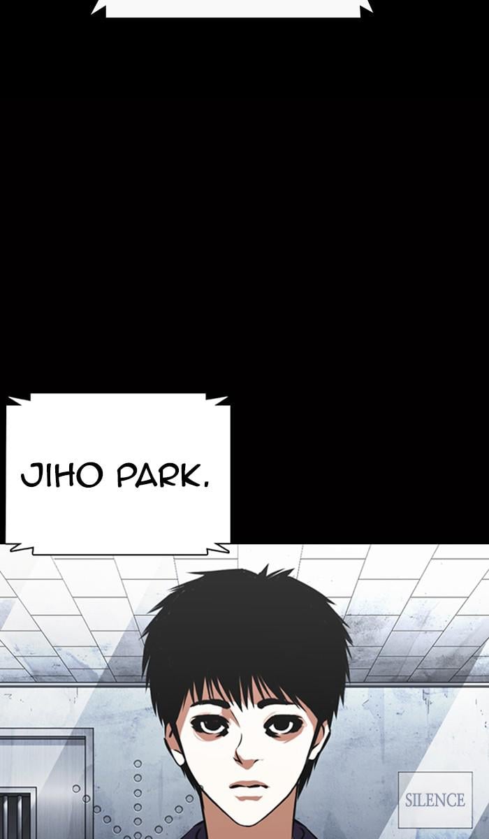 Page 2 of Chapter 369