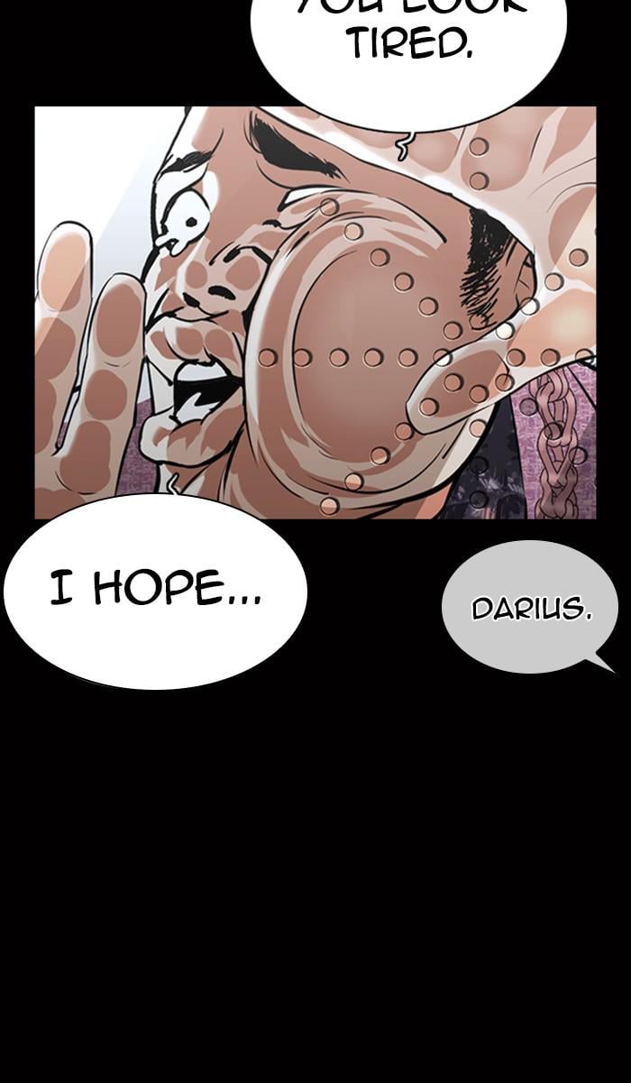 Page 4 of Chapter 369