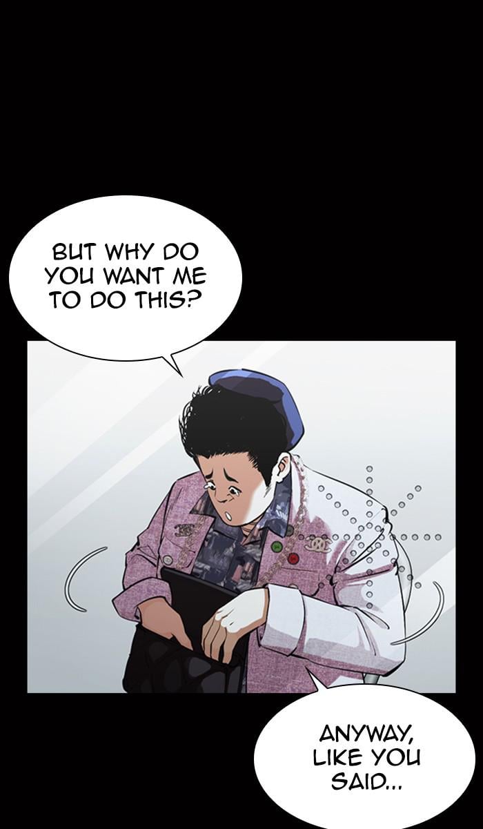 Page 6 of Chapter 369