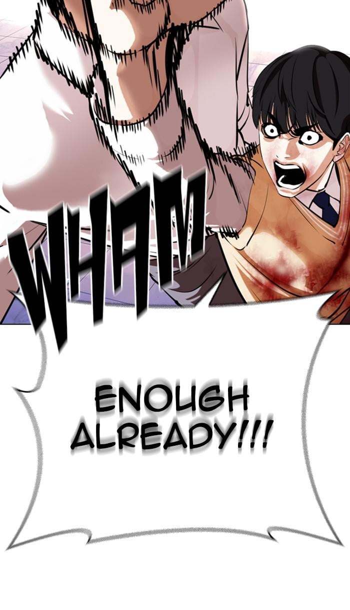 Page 105 of Chapter 369