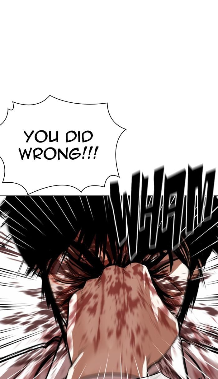 Page 106 of Chapter 369