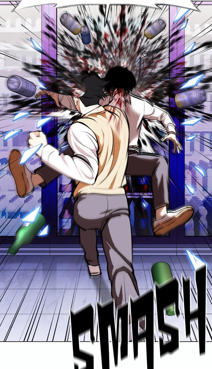 Page 108 of Chapter 369