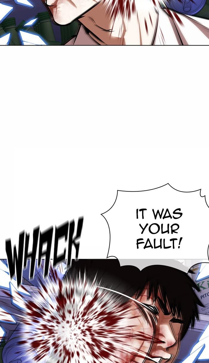 Page 110 of Chapter 369