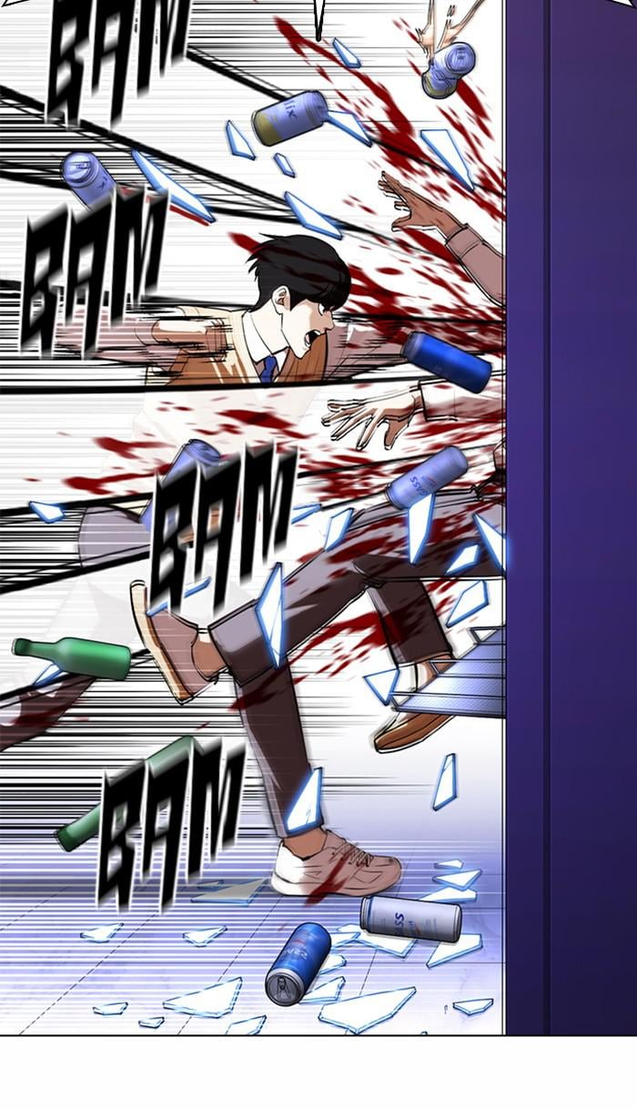 Page 112 of Chapter 369