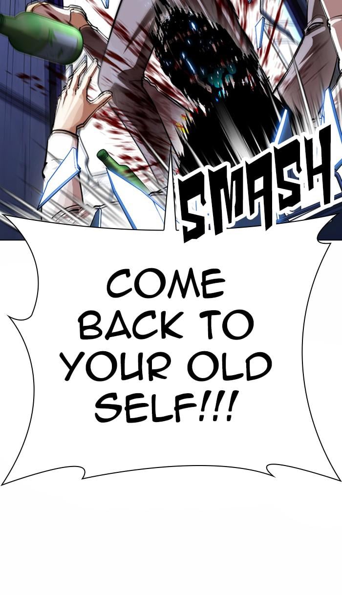 Page 115 of Chapter 369