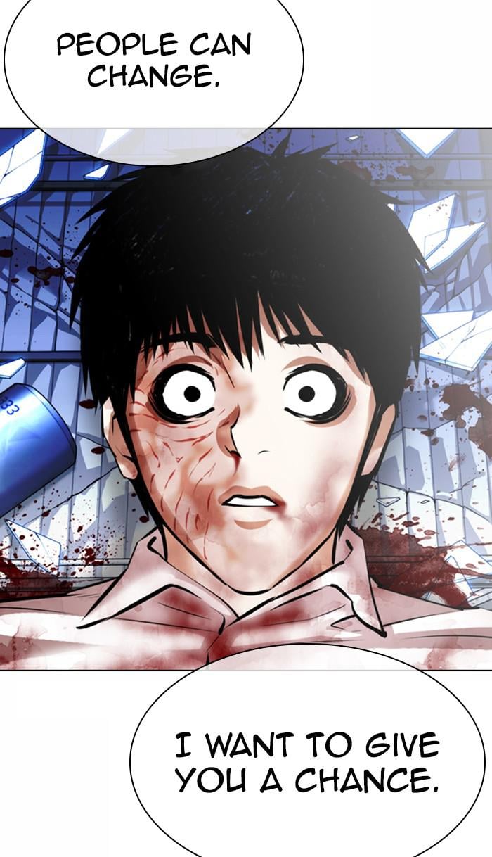 Page 117 of Chapter 369