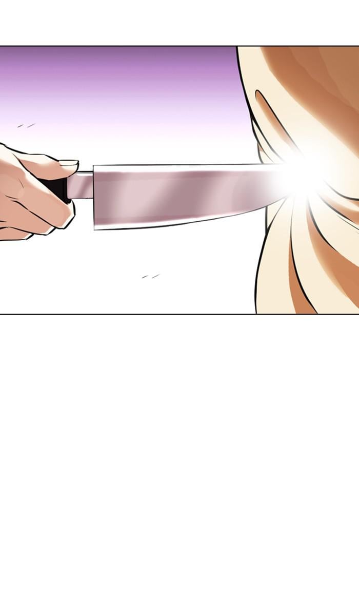 Page 122 of Chapter 369