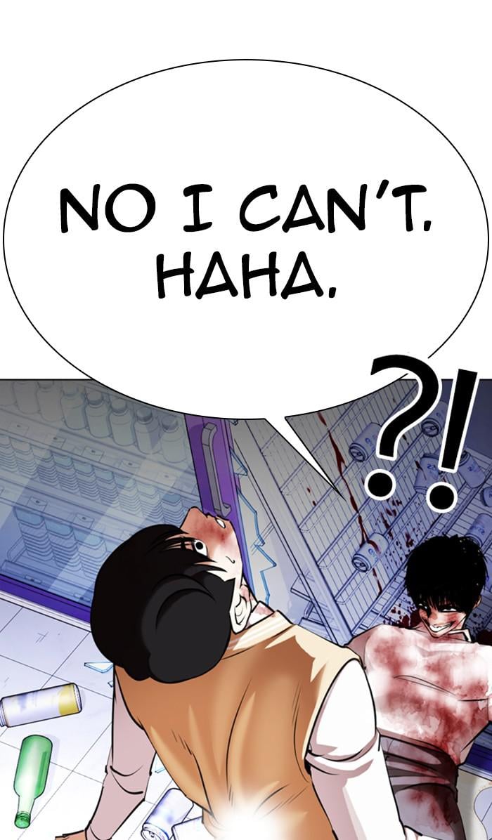 Page 123 of Chapter 369