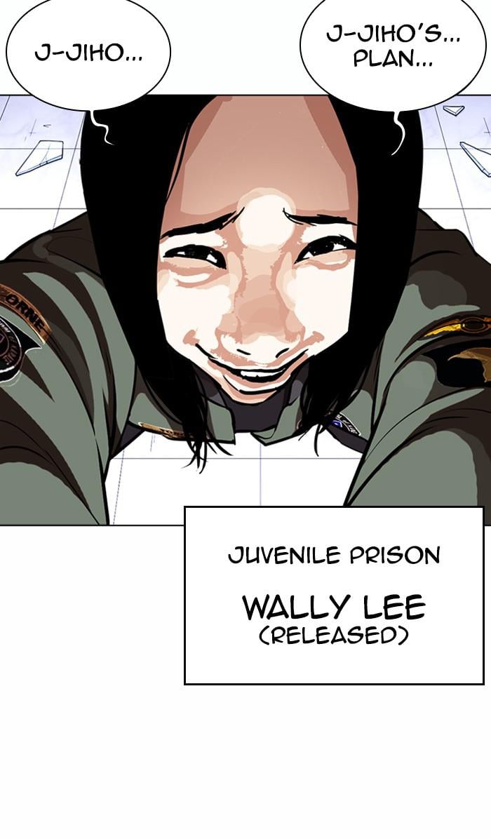 Page 125 of Chapter 369
