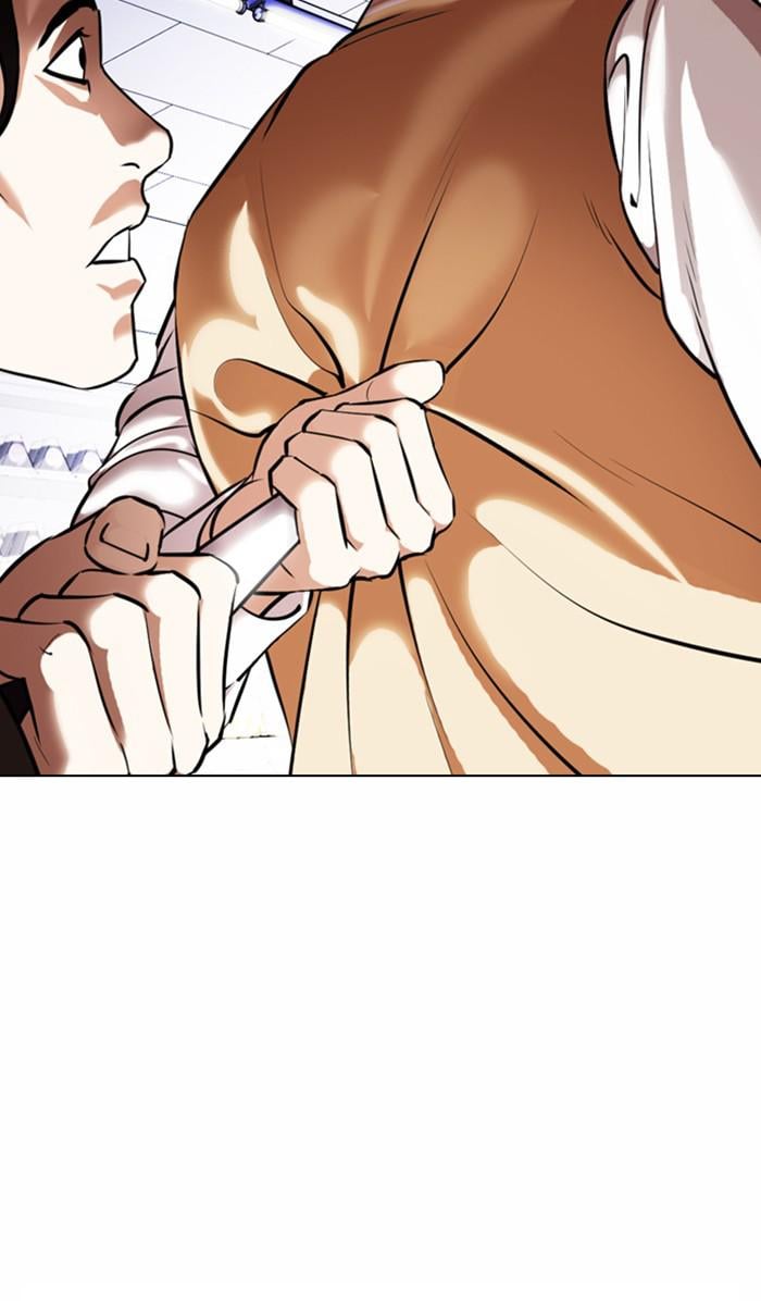 Page 129 of Chapter 369