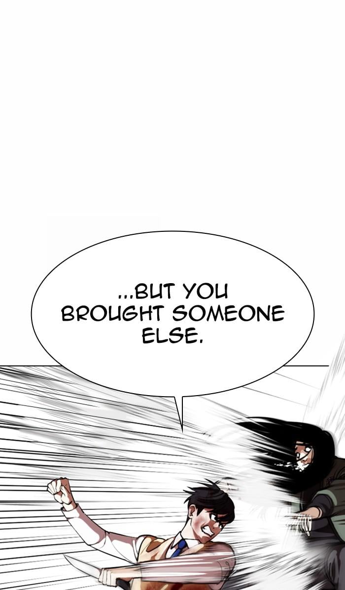 Page 131 of Chapter 369