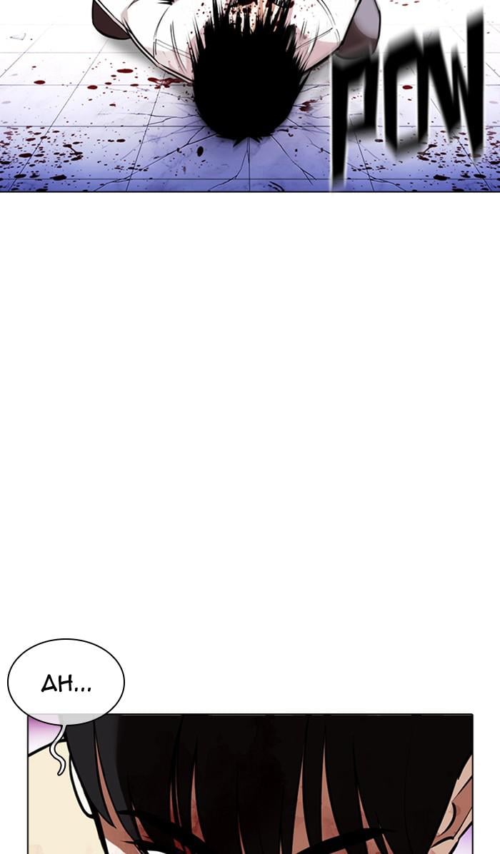 Page 138 of Chapter 369