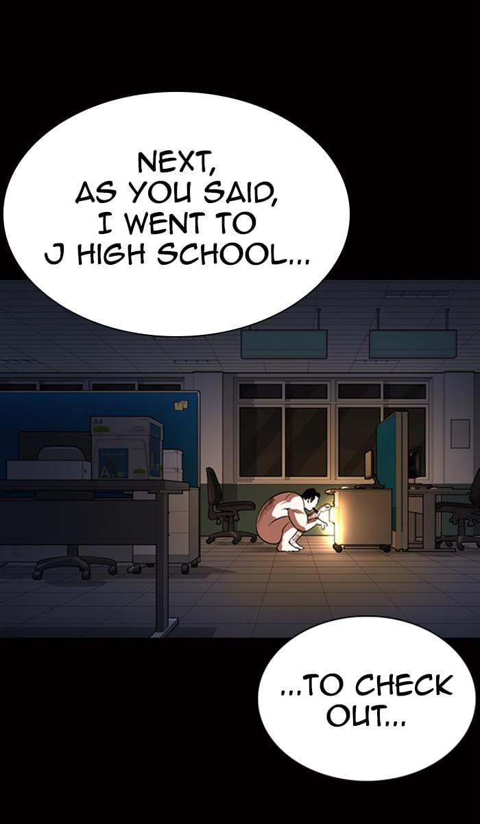 Page 14 of Chapter 369