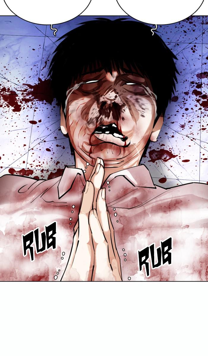Page 140 of Chapter 369