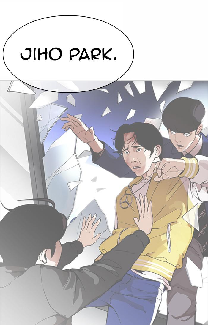 Page 147 of Chapter 369
