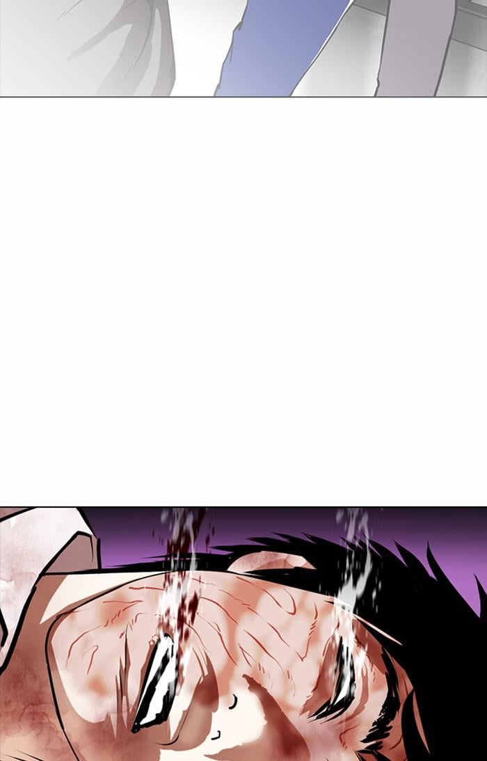 Page 148 of Chapter 369