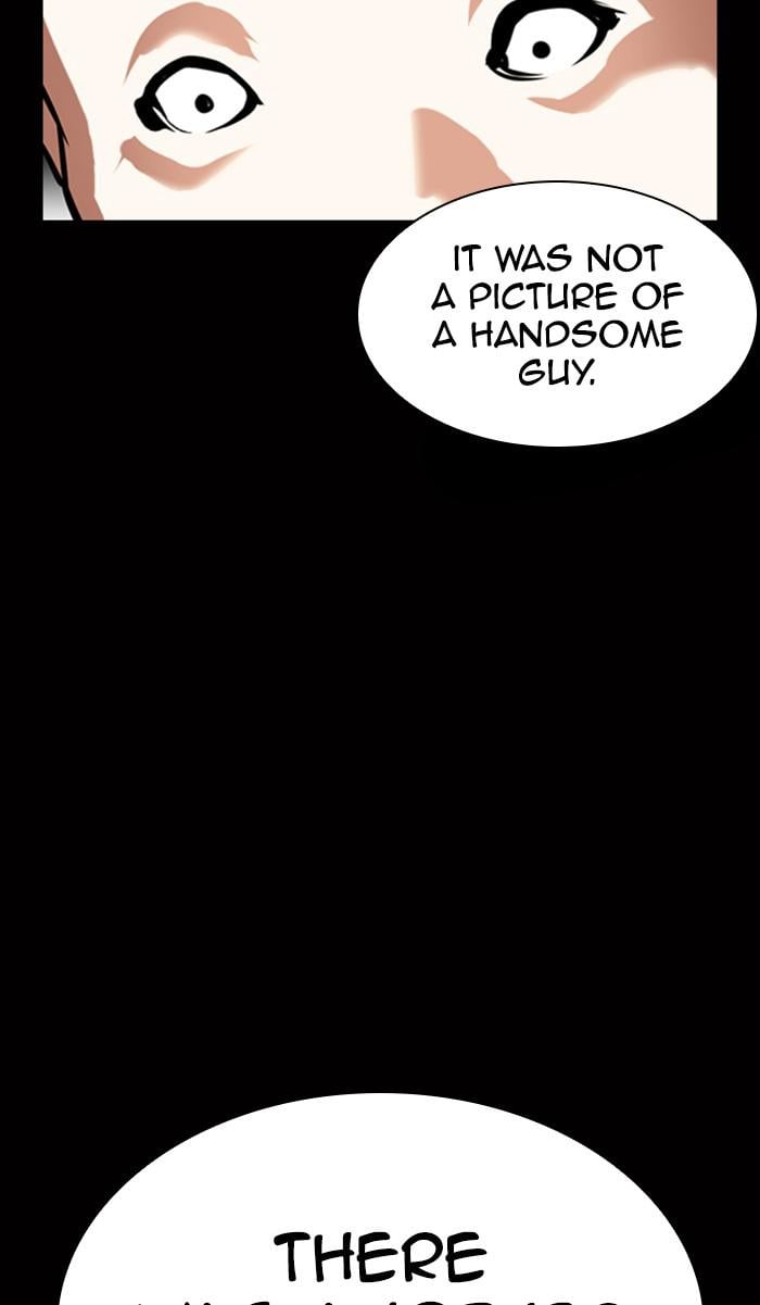 Page 17 of Chapter 369
