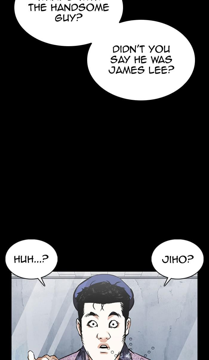 Page 20 of Chapter 369