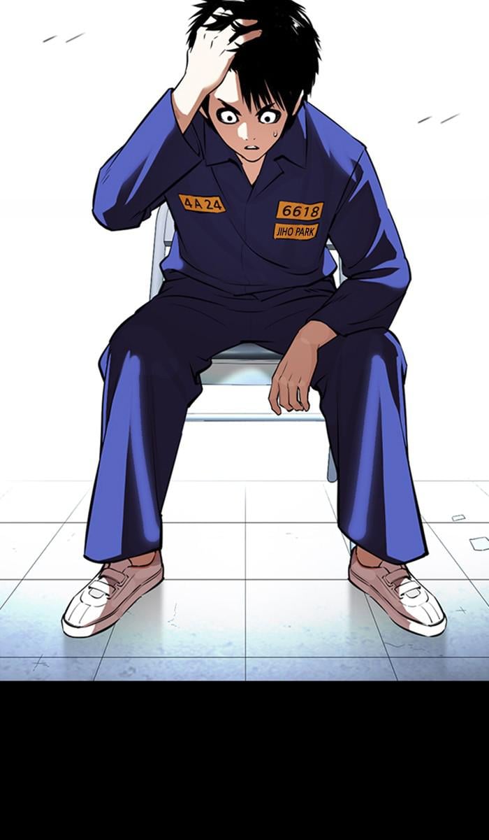Page 22 of Chapter 369