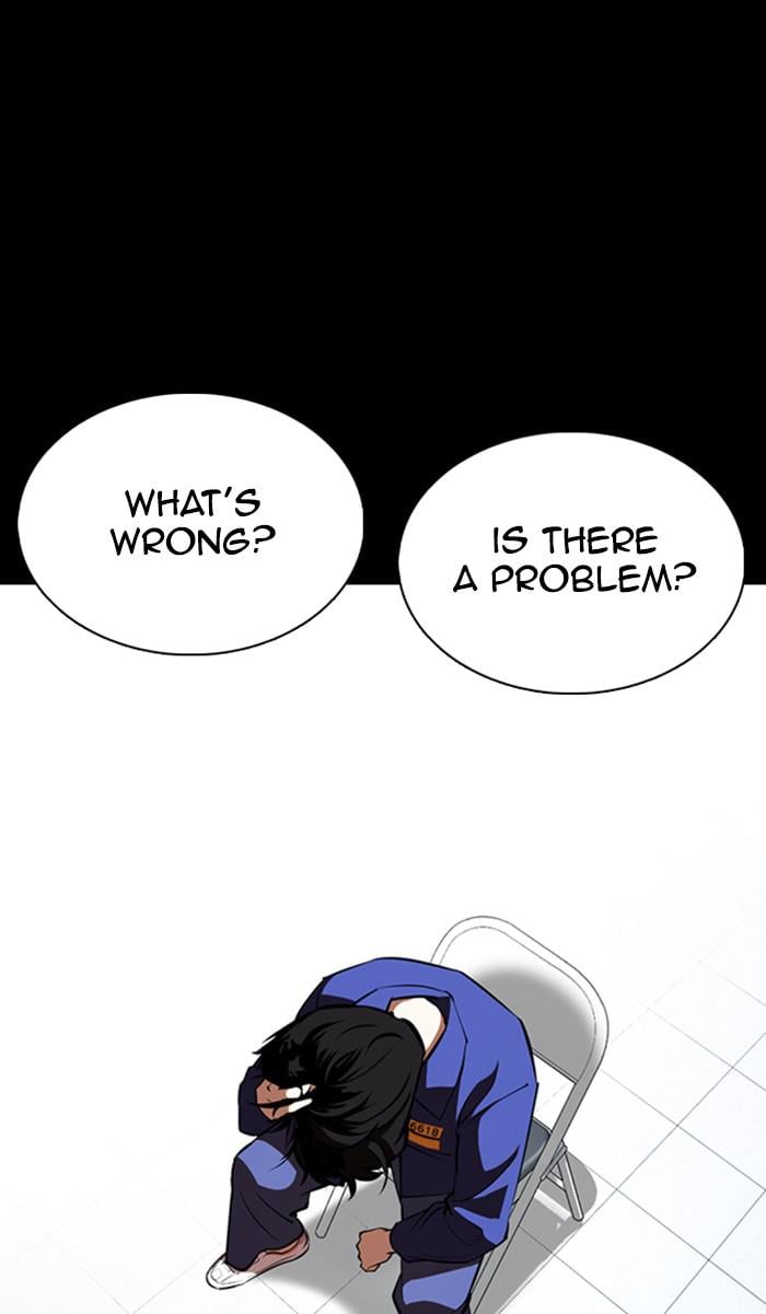Page 23 of Chapter 369