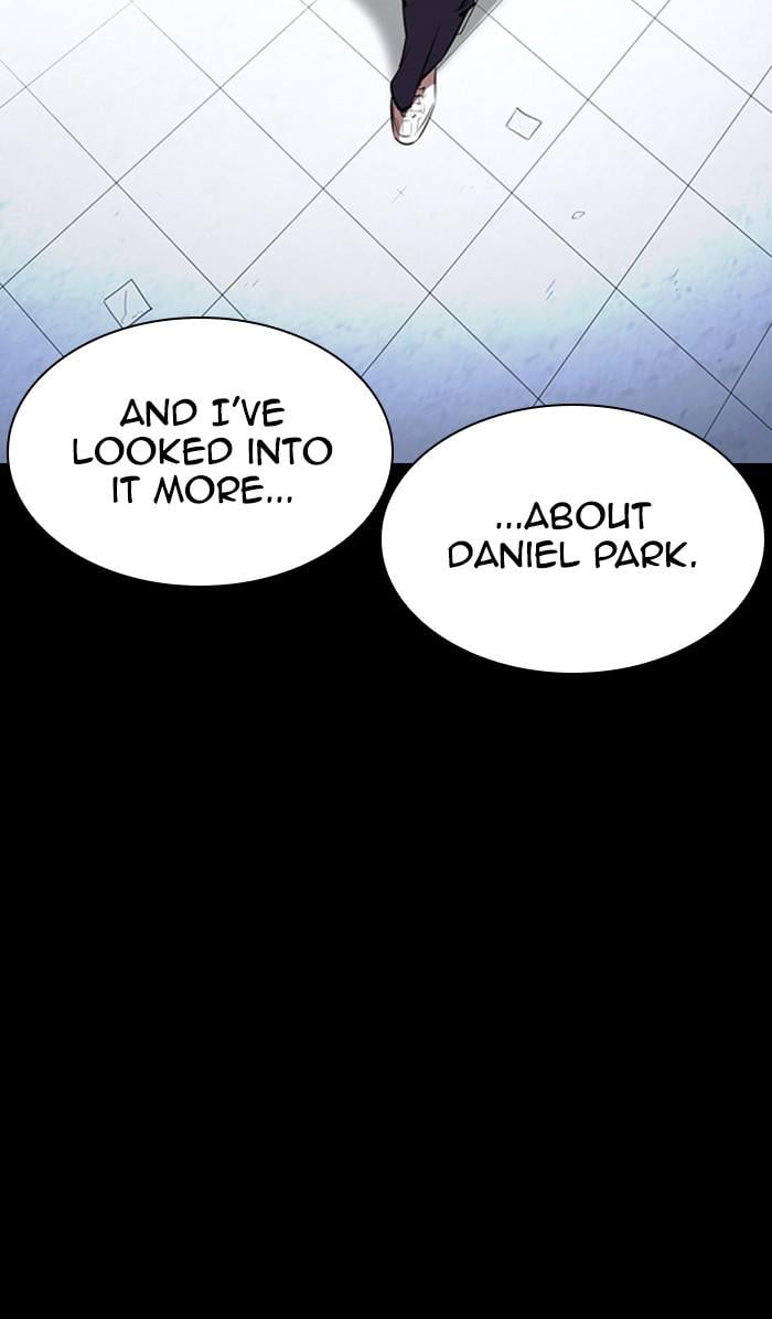 Page 24 of Chapter 369