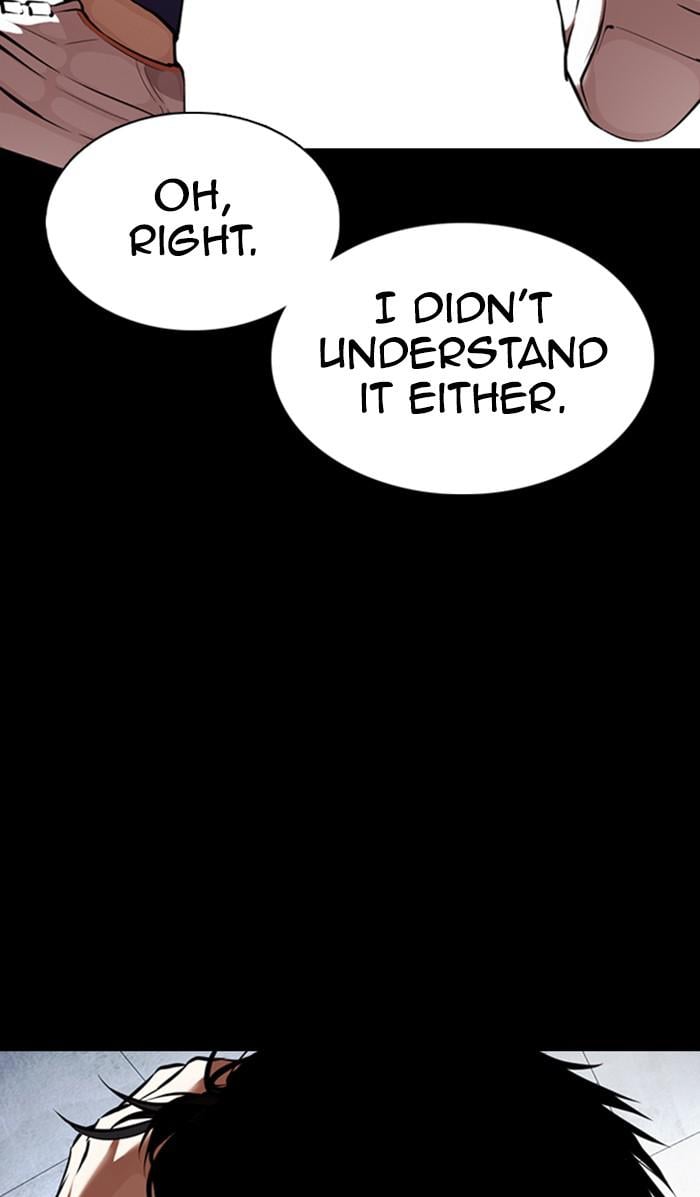 Page 26 of Chapter 369
