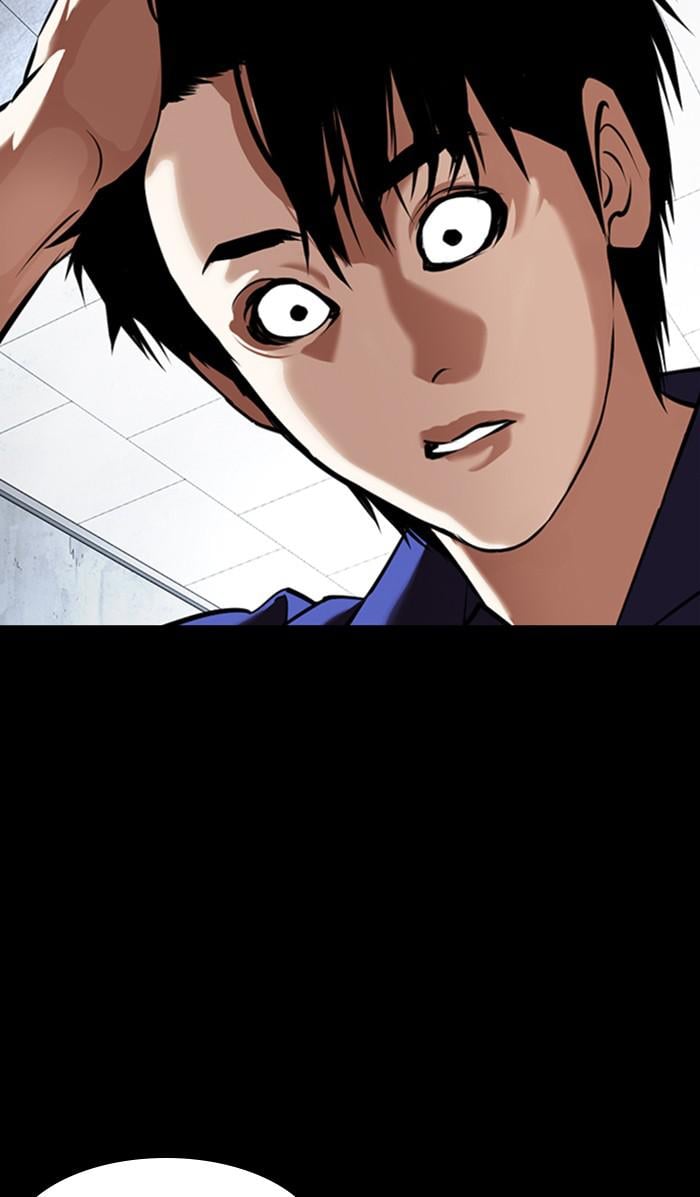 Page 27 of Chapter 369