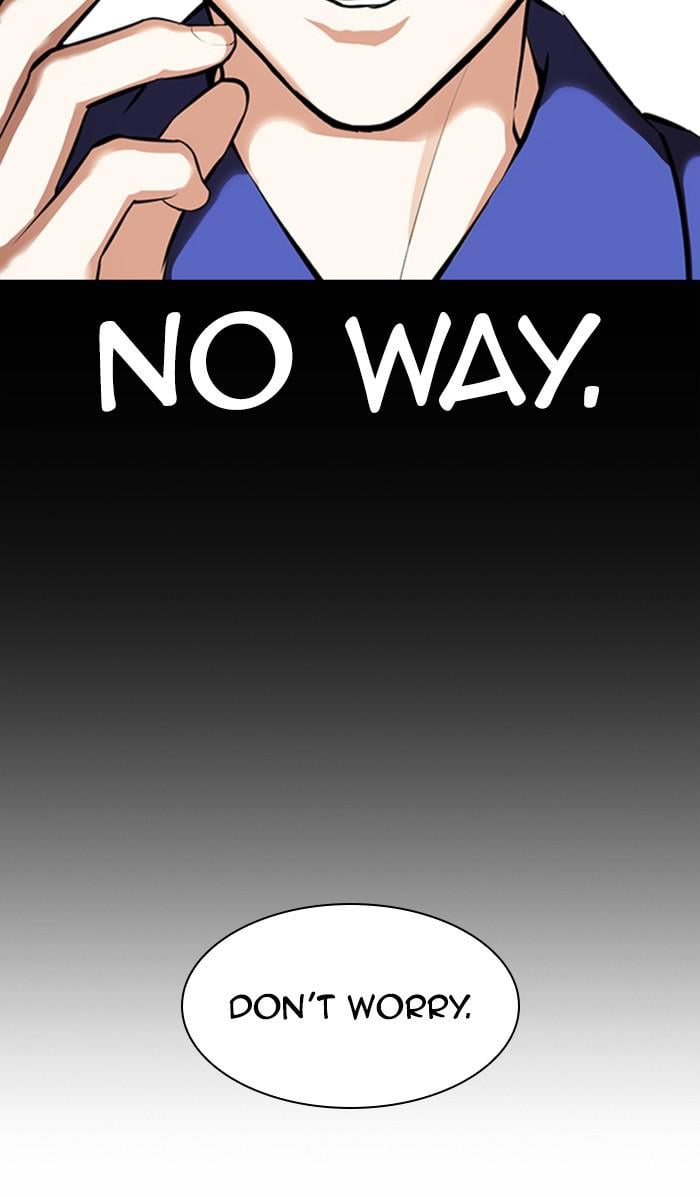 Page 31 of Chapter 369