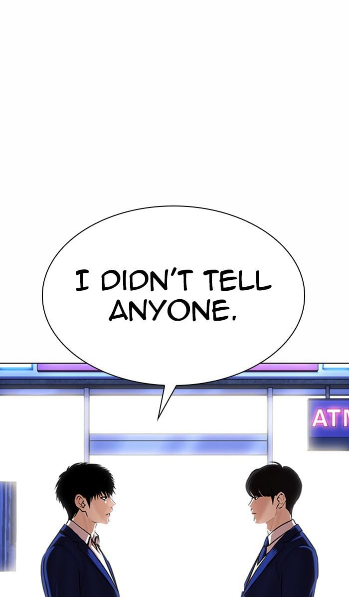 Page 32 of Chapter 369