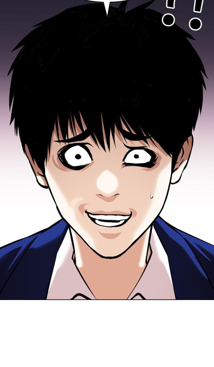 Page 37 of Chapter 369