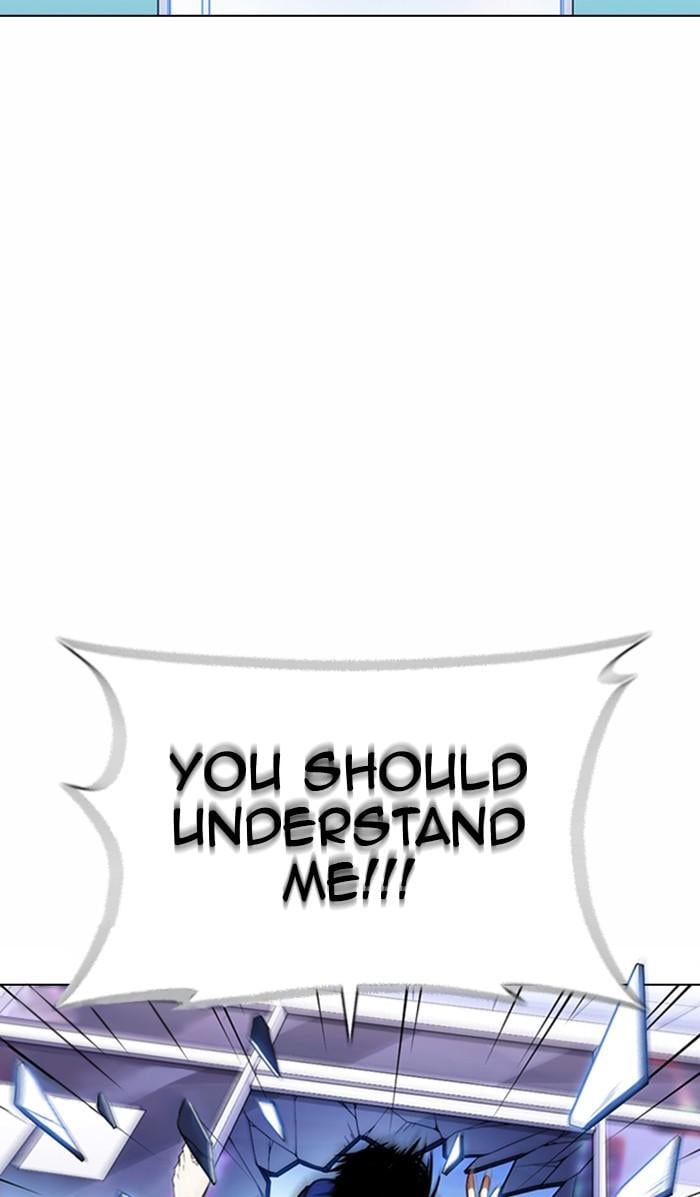 Page 48 of Chapter 369