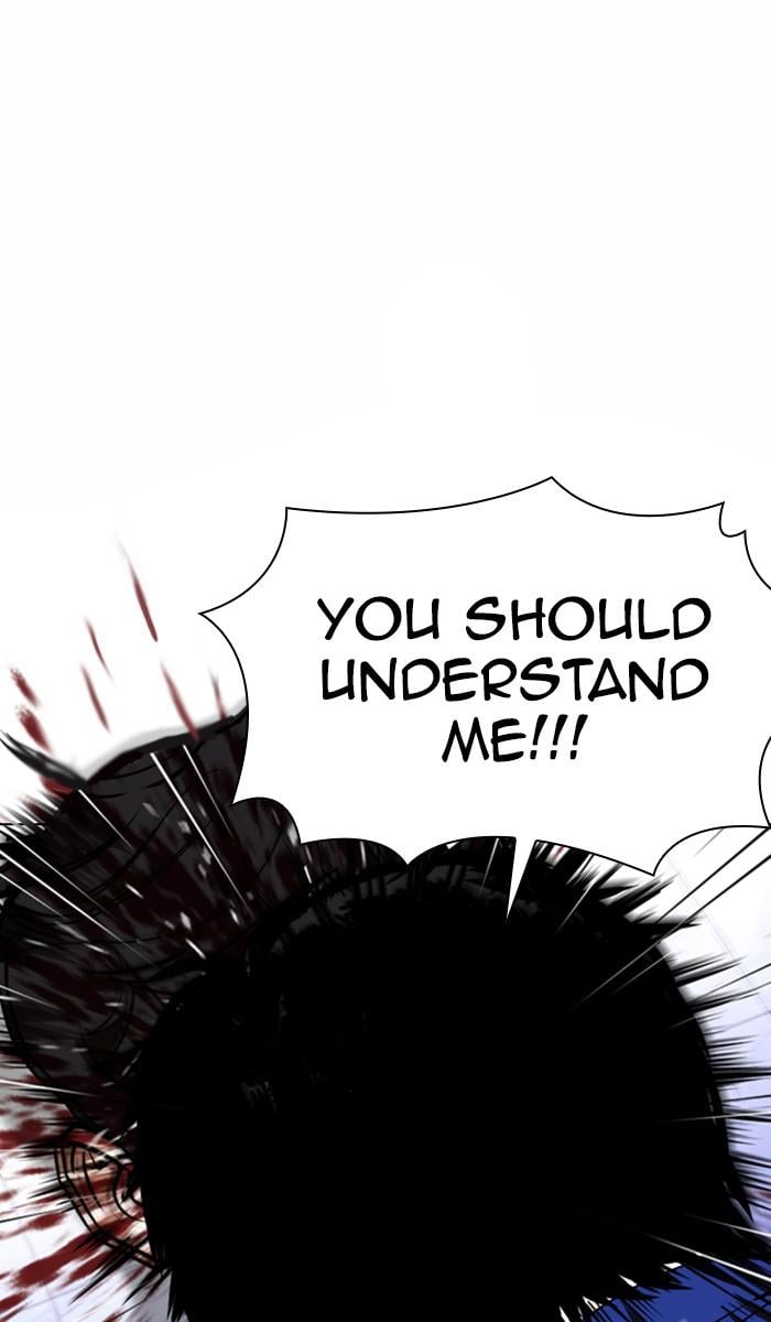 Page 51 of Chapter 369