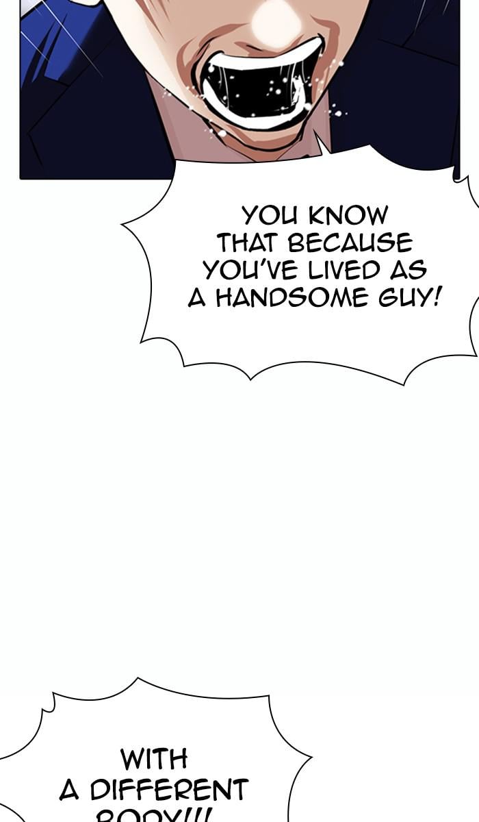 Page 59 of Chapter 369