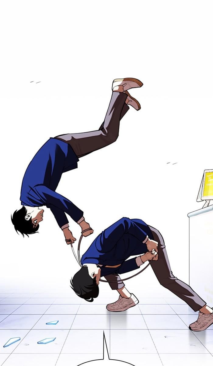 Page 61 of Chapter 369