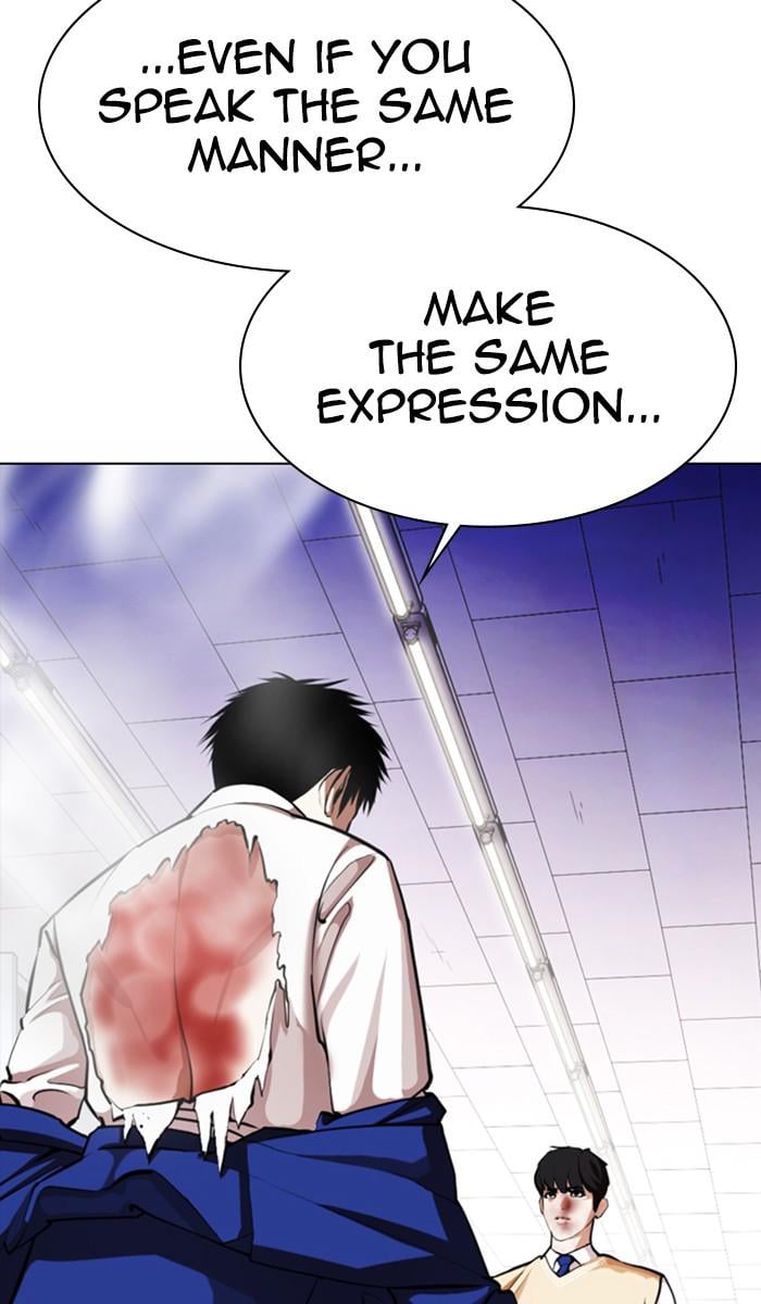 Page 65 of Chapter 369
