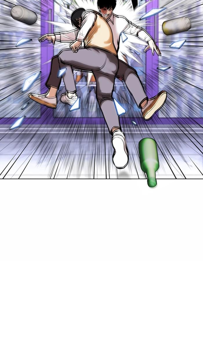 Page 69 of Chapter 369