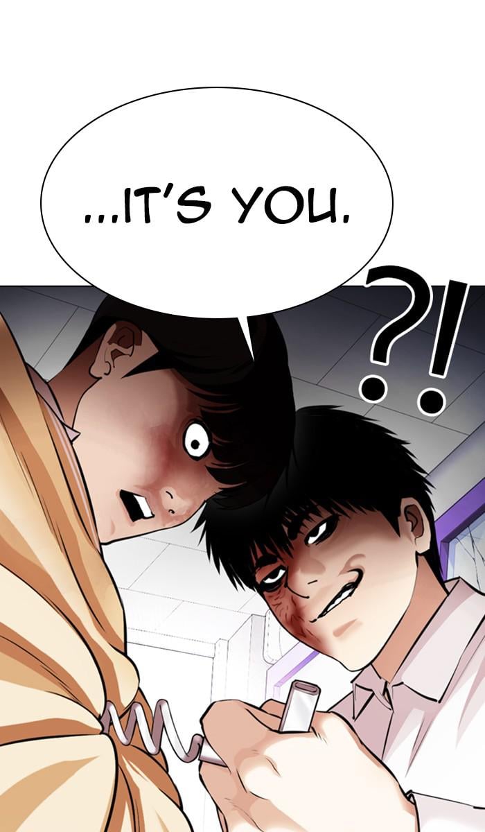 Page 72 of Chapter 369