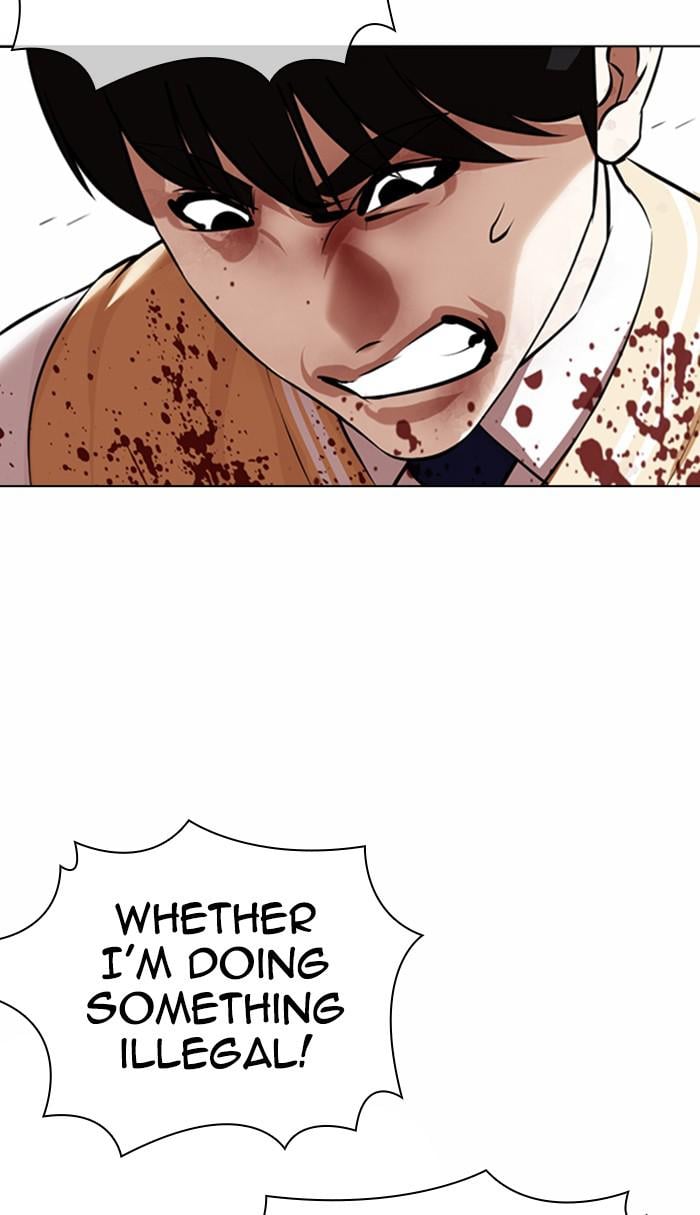 Page 78 of Chapter 369
