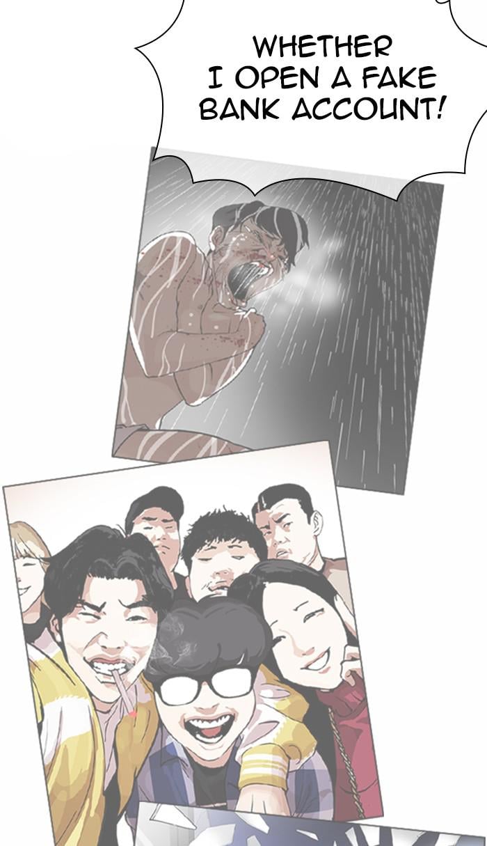 Page 79 of Chapter 369