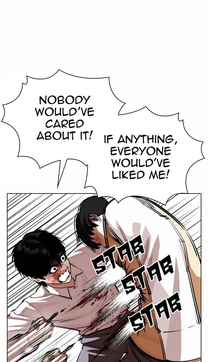 Page 81 of Chapter 369